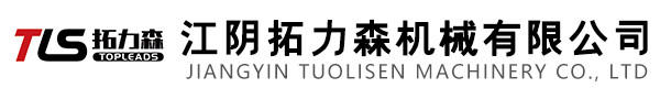 蘇州市訊煜電子有限公司